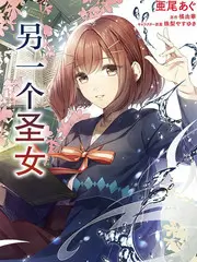 2345影视推理真人秀谜题现场剧照